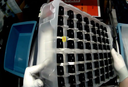 ViewTracker｜視線計測（アイトラッキング）ならディテクトだけ