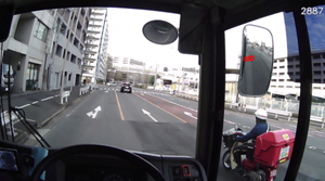 ViewTracker｜視線計測（アイトラッキング）ならディテクトだけ